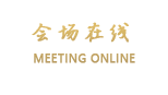 大理小城故事客栈
